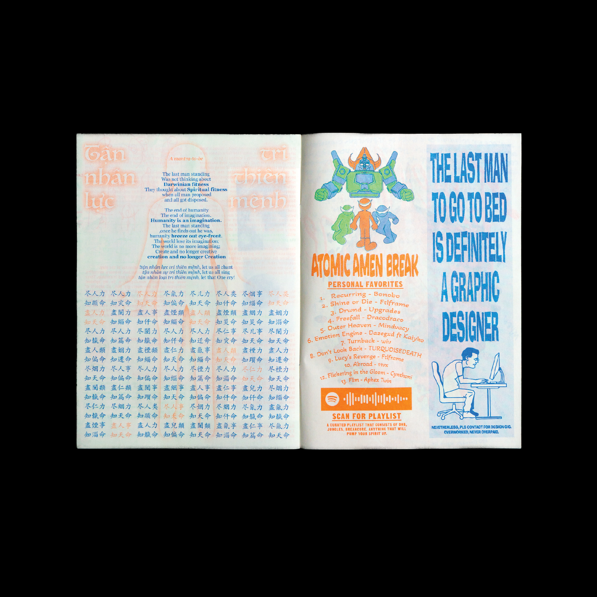 Trà The Gioi - Issue 03