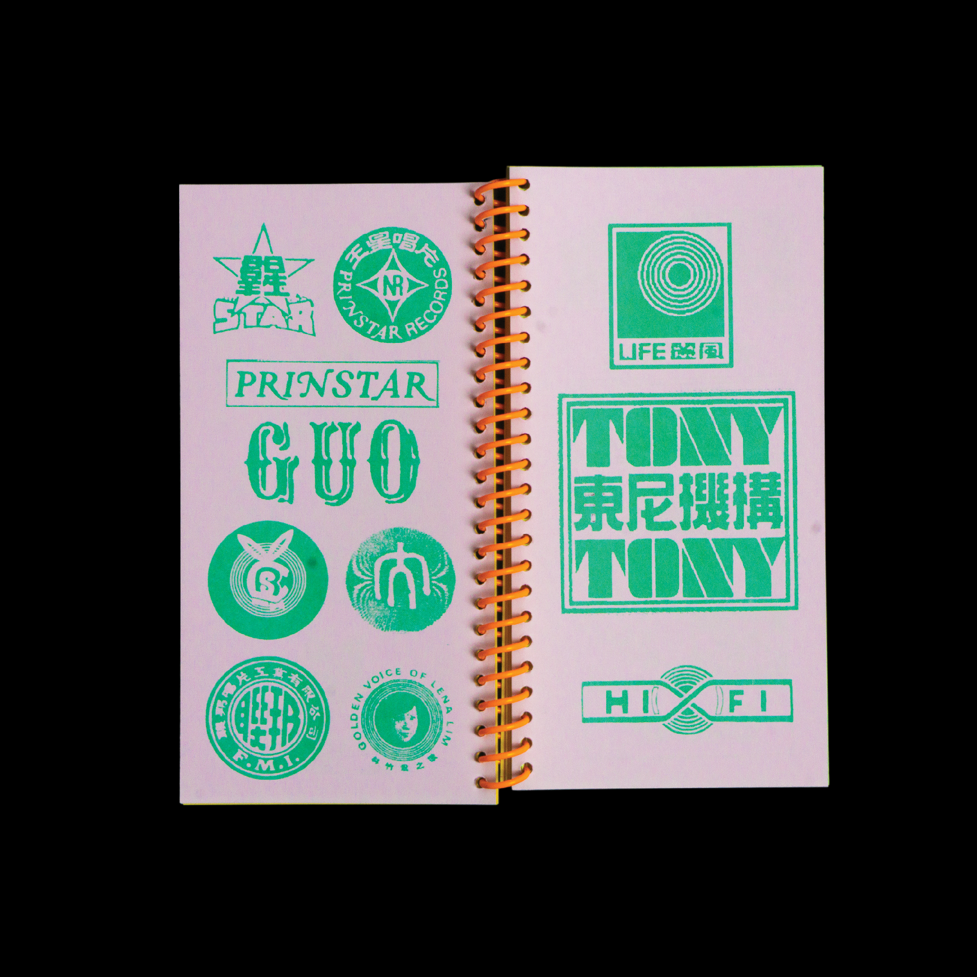 Southeast Asian Record Label Logo Archive