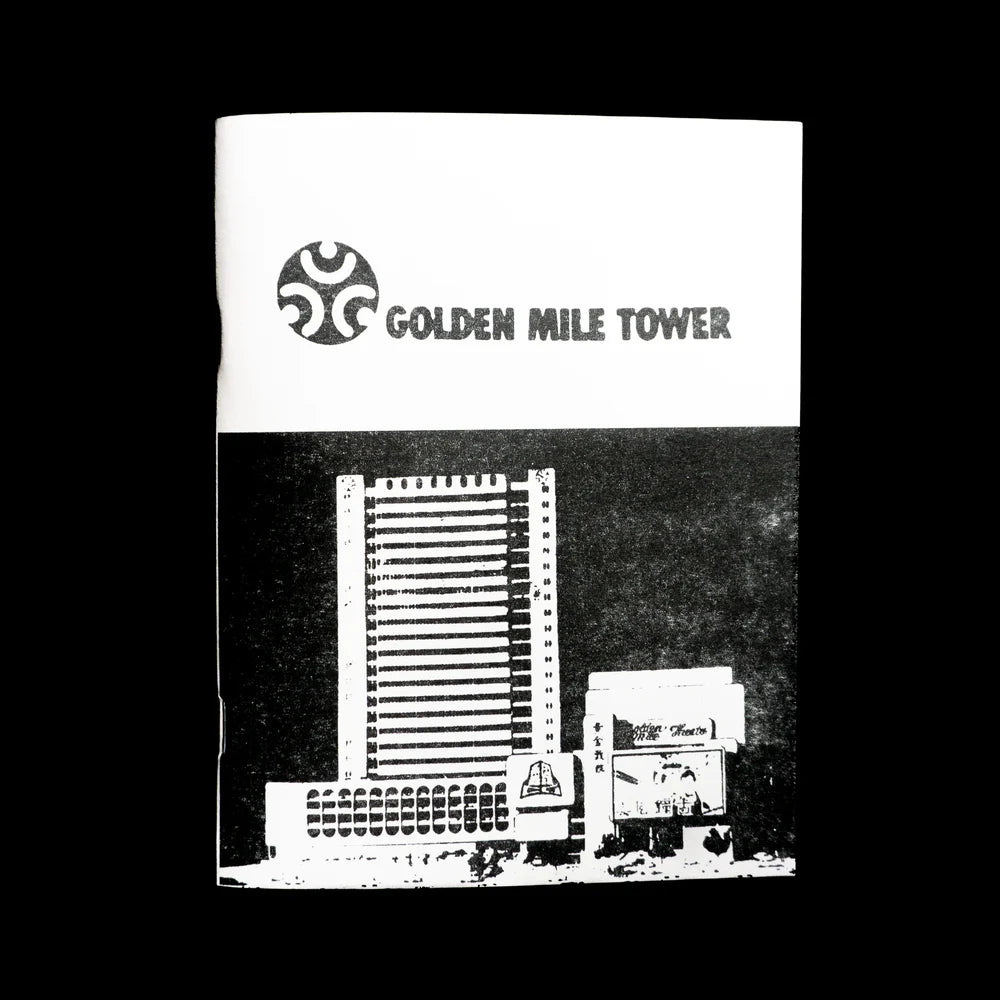 GMT Zine