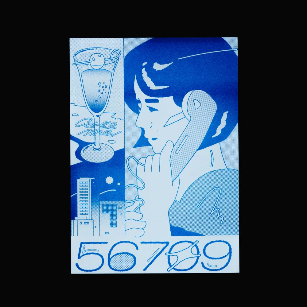 Citypop Set by Jen.two