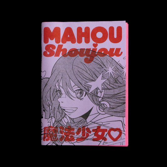 Mahou Shoujou Zine