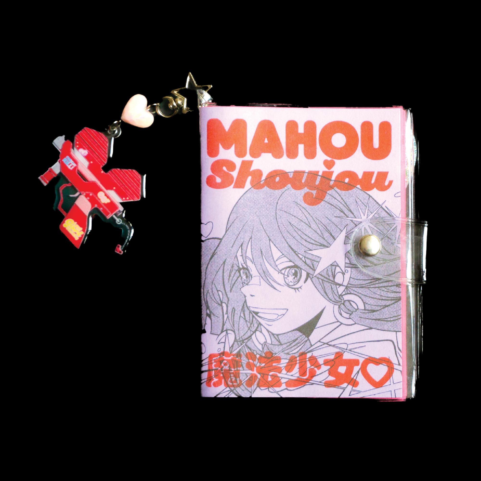 Mahou Shoujou Zine