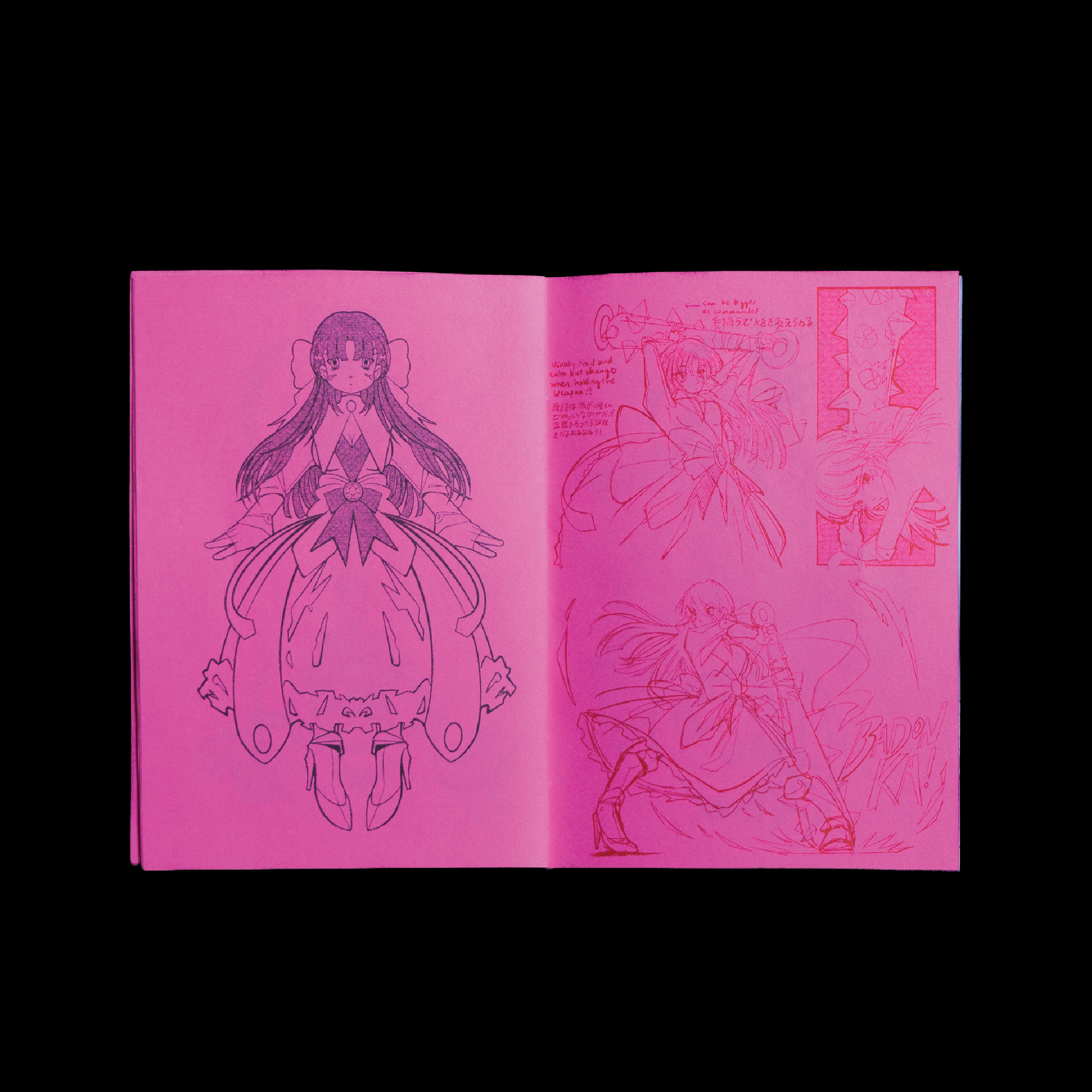 Mahou Shoujou Zine