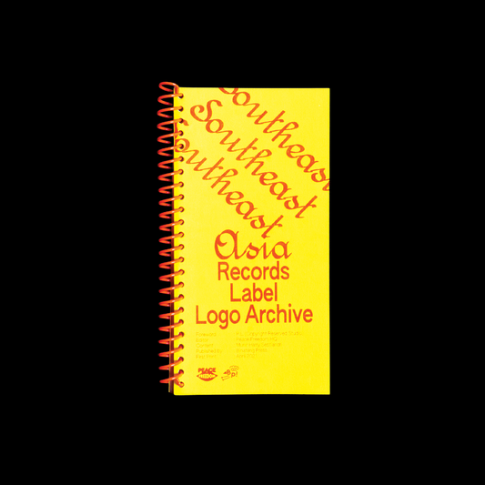 Southeast Asian Record Label Logo Archive