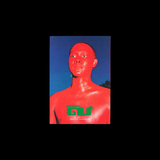 RAW Zine Vol. 1
