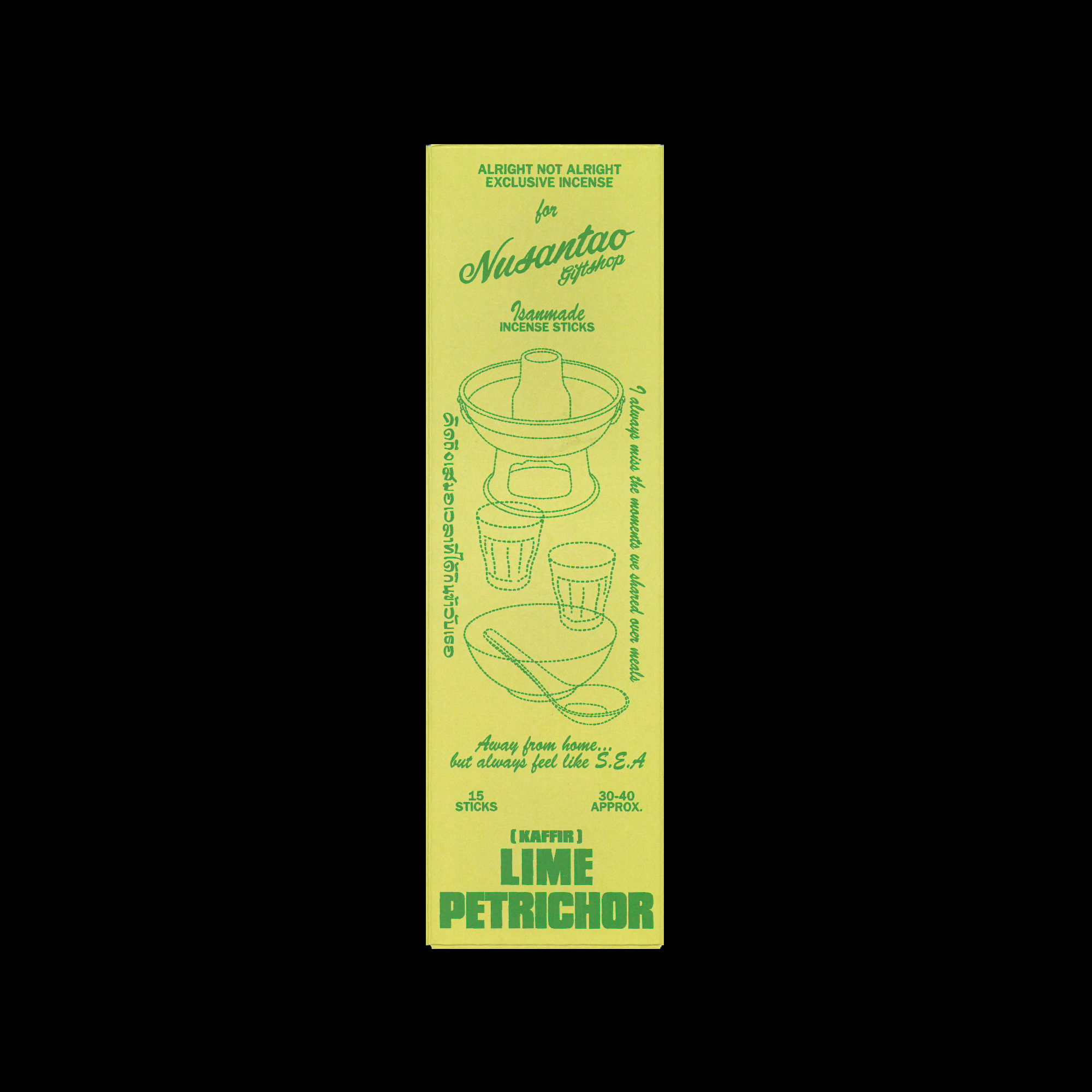 Lime and Petrichor Incense Sticks