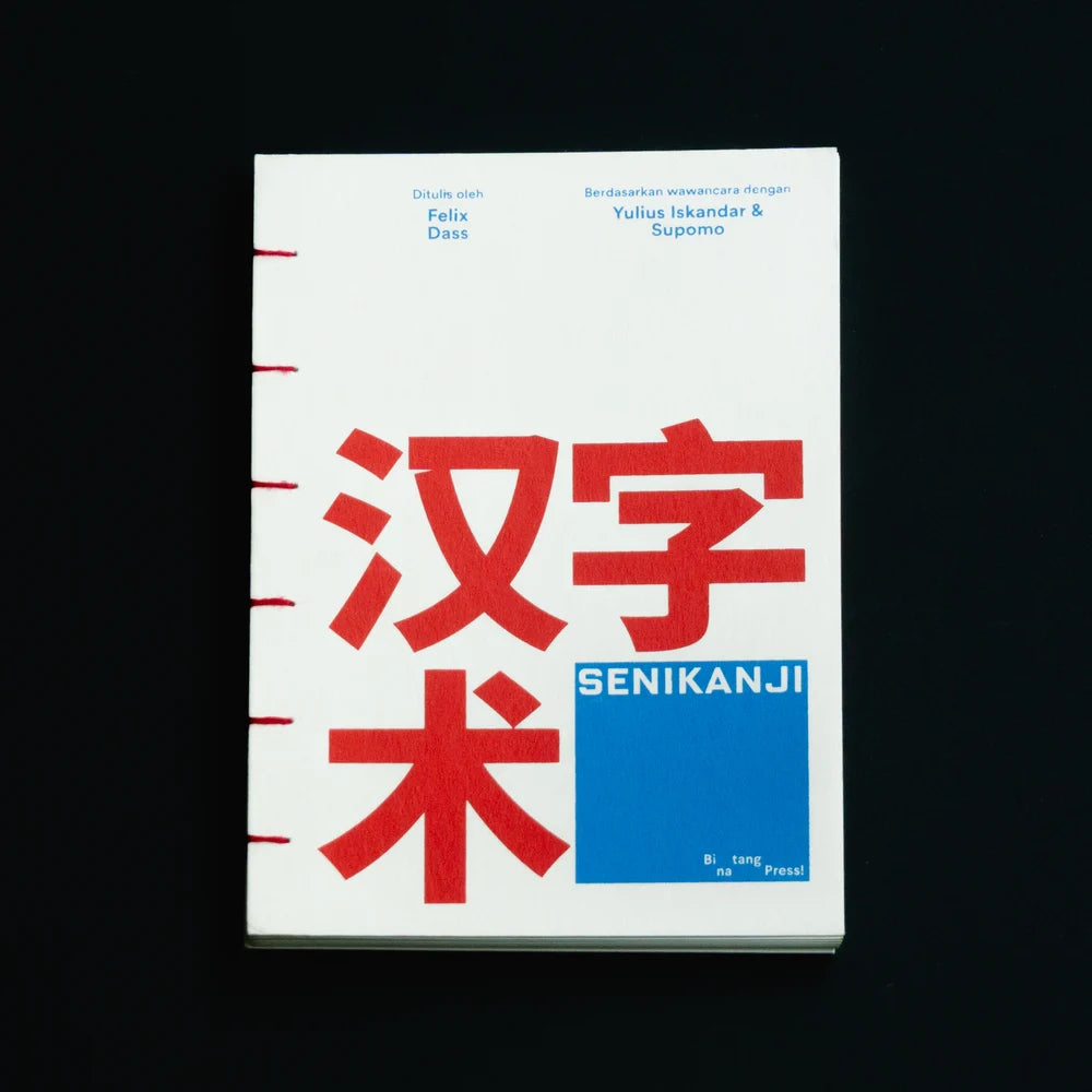 Senikanji Book by Felix Dass