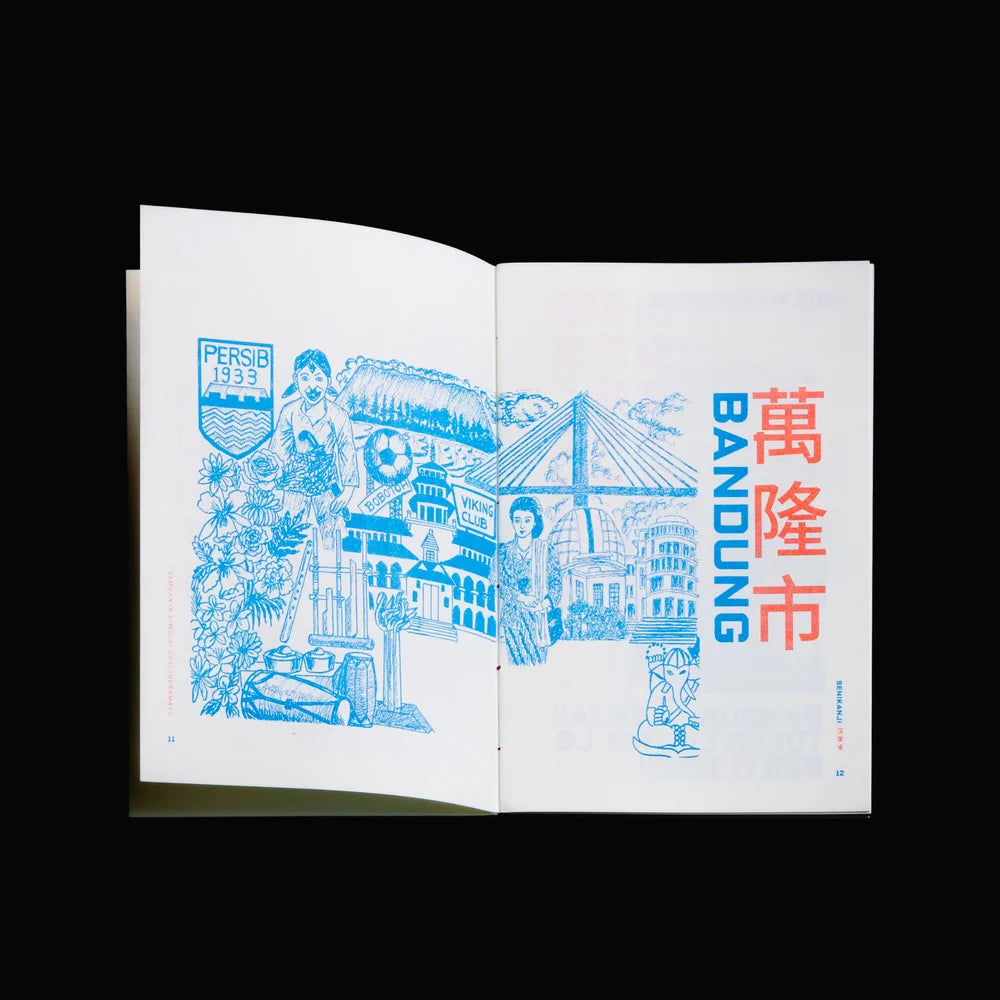 Senikanji Book by Felix Dass