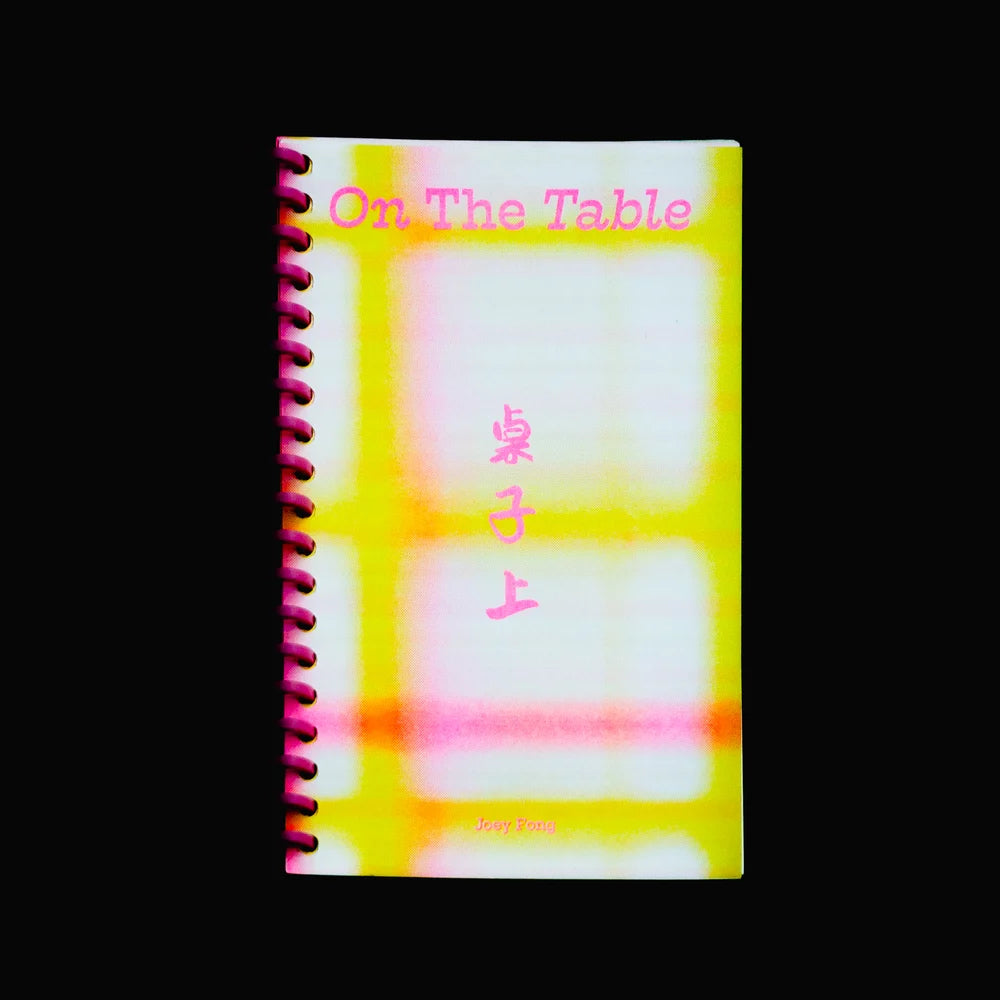 On The Table 桌子上 by Joey Fong