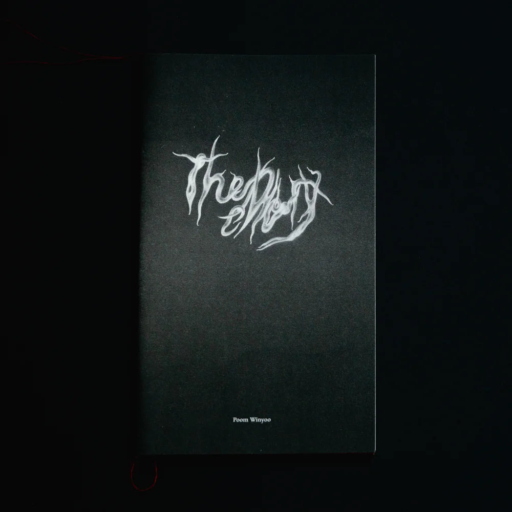 The Diary by Poom.winyoo