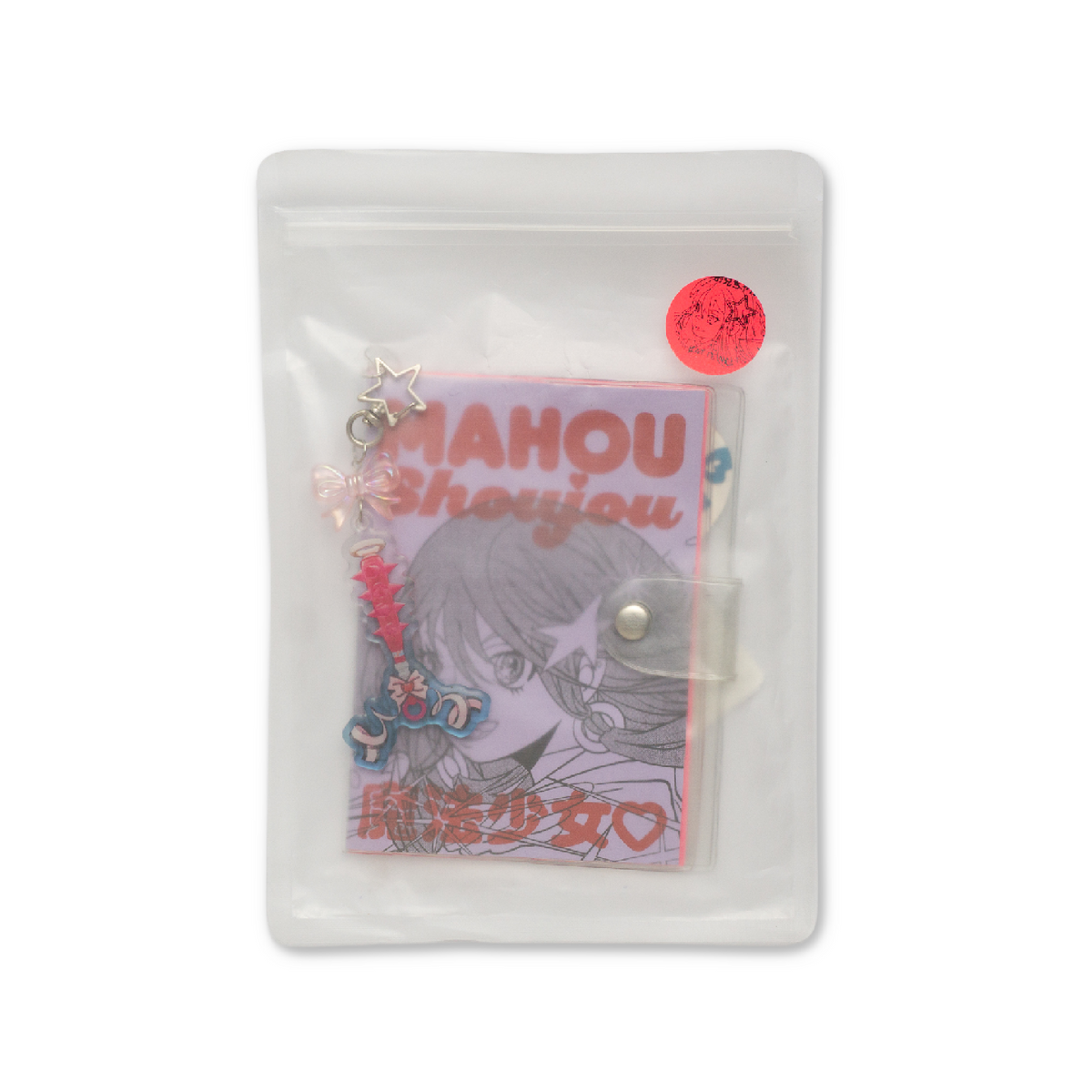 Mahou Shoujou Zine