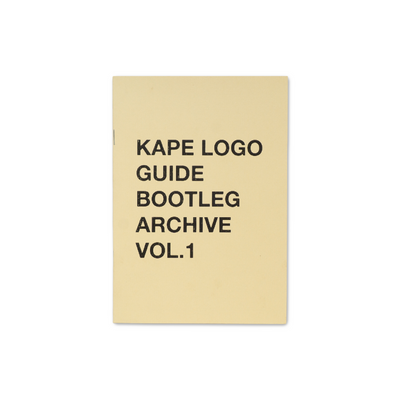 Kape Logo Guide Bootleg Archive Vol 1