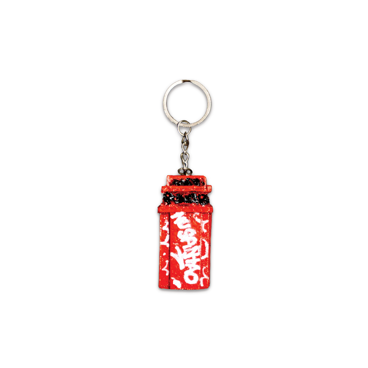 Bin Keychain