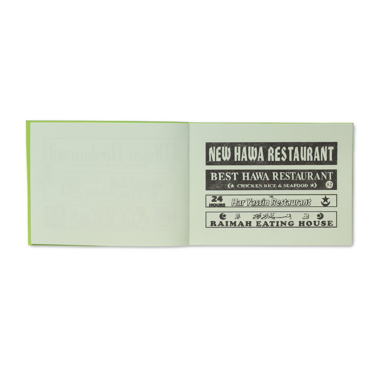 23 Hours: Archives of Mamak Signages and Mementos