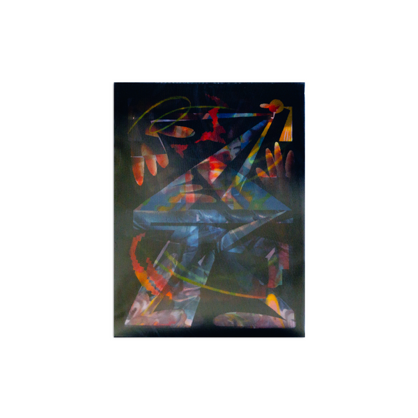 Dance Lenticular Print
